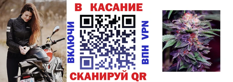 Где продают наркотики Михайлов Альфа ПВП  Меф 