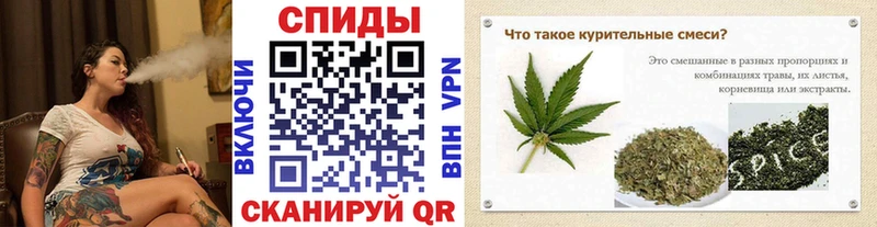 наркотики  гидра ссылки  Бутират бутандиол  Михайлов 