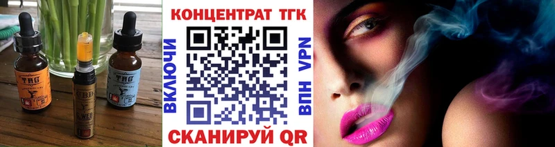 Canna-Cookies конопля  где купить наркоту  Михайлов 