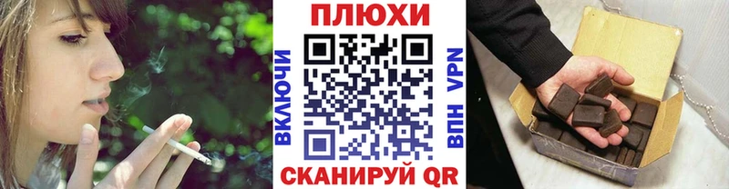 ГАШ Изолятор  Михайлов 