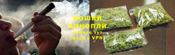 альфа пвп Богданович