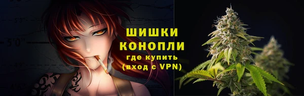альфа пвп Богданович